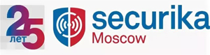 Securika Moscow 