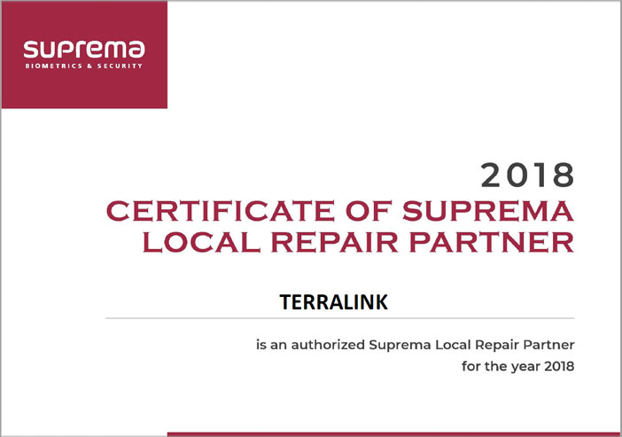 Сертификат Suprema