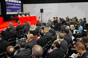 Форум "Технологии безопасности-2012"