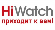 HiWatch приходит к вам