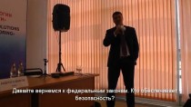 Видеонаблюдение в Москве (ответы на вопросы)